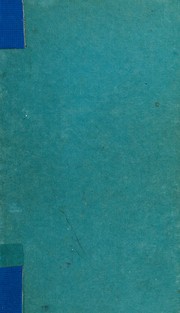 Cover of The immoral moralists: Hugh MacLennan and Leonard Cohen by Patricia A. Morley