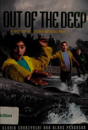 Front cover of Out of the deep by Gloria Skurzynski