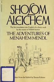 Cover of Menaḥem-Mendl by Sholem Aleichem