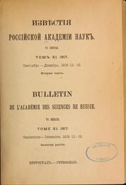 Front cover of Stahlbau Atlas by F. Hart