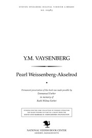 Cover of Y.M. Ṿaysenberg by Pearl Weissenberg-Akselrod