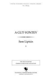 Cover of A guṭ-yonṭeṿ by Sem Liptsin