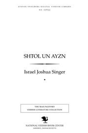 Cover of Steel and iron by Israel Joshua Singer
