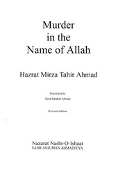 Cover of Murder in the name of Allah by Mirzā Tāhir Ahmad