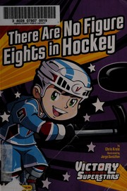 Front cover of There are no figure eights in hockey by Chris Kreie