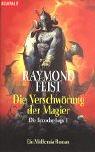 Cover of Krondor by Raymond E. Feist
