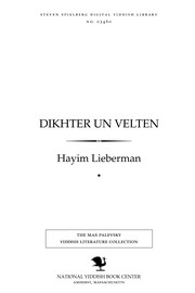 Front cover of Dikhṭer un ṿelṭen by Ḥayim Lieberman