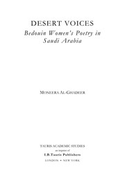 Front cover of Desert Voices by Moneera Al-Ghadeer