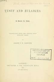 Front cover of Yúsuf and Zulaikha by Jami