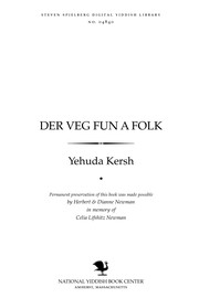 Front cover of Der ṿeg fun a folḳ by Yehuda Kersh