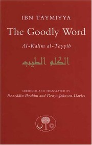 Cover of al- Kalim al-ṭayyib by Ibn Taymiyyah