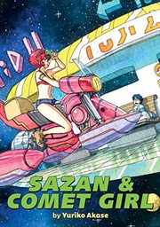 Front cover of Sazan & Comet Girl by Yuriko Akase