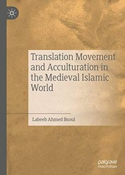 Front cover of Translation Movement and Acculturation in the Medieval Islamic World by Labeeb Ahmed Bsoul