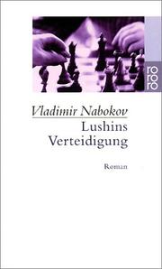 Cover of Защита Лужина by Vladimir Nabokov