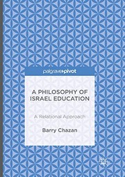 Front cover of A Philosophy of Israel Education by Barry Chazan