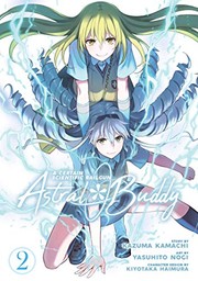 Cover of A Certain Scientific Railgun by 鎌池和馬