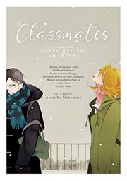 Cover of Classmates Vol. 2 by Asumiko Nakamura