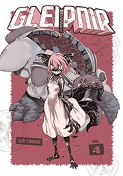 Cover of Gleipnir 4 by Sun Takeda
