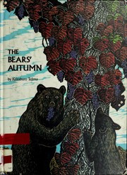 Front cover of Higuma no aki by Keizaburō Tejima