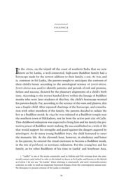Front cover of Locations of Buddhism by Anne M. Blackburn