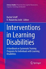 Cover of Interventions in Learning Disabilities by Rachel Schiff