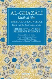 Front cover of The Book of Knowledge by Abu Hamid Al-Ghazali