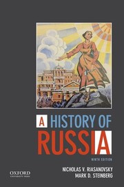 Front cover of A History of Russia by Nicholas V. Riasanovsky