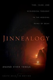 Front cover of Jinnealogy by Anand Vivek Taneja