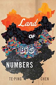 Front cover of Land of Big Numbers by Te-Ping Chen