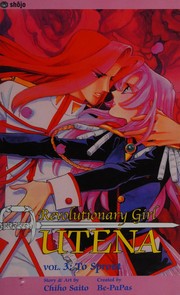 Front cover of Revolutionary Girl Utena by Be Papas