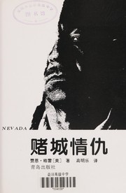 Cover of Nevada by Zane Grey