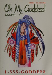 Cover of 1-555-goddess by Kosuke Fujishima