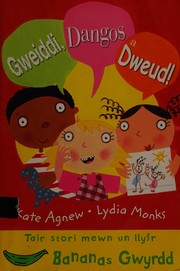 Front cover of Shout, Show and Tell by Kate Agnew