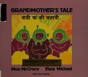 Front cover of Grandmother's Tale by Moy McCrory