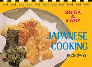 Cover of Japanese Cooking (Quick and Easy Ser.) by Unknown