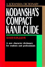 Front cover of Kodansha's Compact Kanji Guide by Kodansha International
