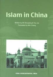 Cover of Islam in China by You Jia