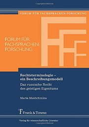 Front cover of Rechtsterminologie - ein Beschreibungsmodell by Maria Mushchinina
