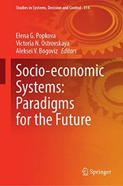 Front cover of Socio-economic Systems by Elena G. Popkova