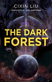 Cover of The Dark Forest (The Three-Body Problem Series Book 2) by 刘慈欣