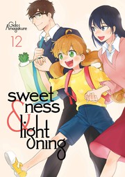 Cover of Sweetness and Lightning 12 by Gido Amagakure
