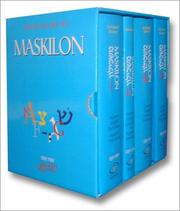 Cover of Maskilon, 4 Volume Set by Unknown