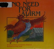 Front cover of No need for alarm by Patricia McKissack