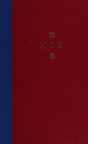 Cover of Memoirs of a cook, yesterday and today by Mildred O. Knopf