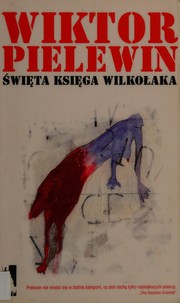 Front cover of Święta księga wilkołaka by Виктор Пелевин