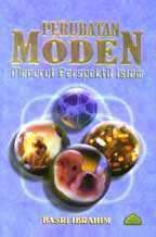 Front cover of Perubatan Moden menurut Perspektif Islam by Dr Basri Ibrahim