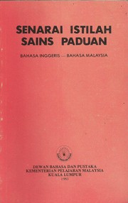 Cover of Senarai Istilah Sains Paduan by Dewan Bahasa dan Pustaka