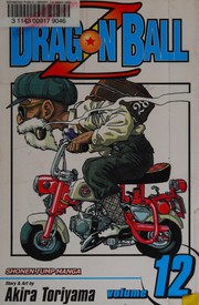 Cover of Dragon ball Z by 鳥山 明 [Akira Toriyama]