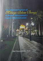 Front cover of The Implementation of Melayu Islam Beraja in Brunei by Duraman Tuah Haji