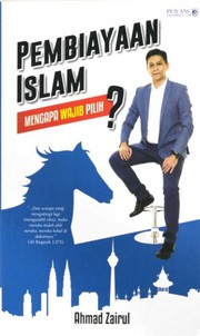 Front cover of Pembiayaan Islam by Ahmad Zairul